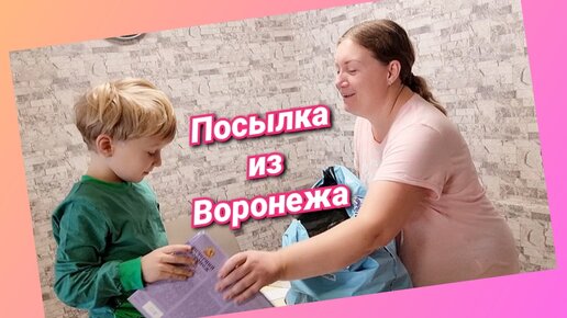 «Телят последних вырастим и уйдем» | Такие дела