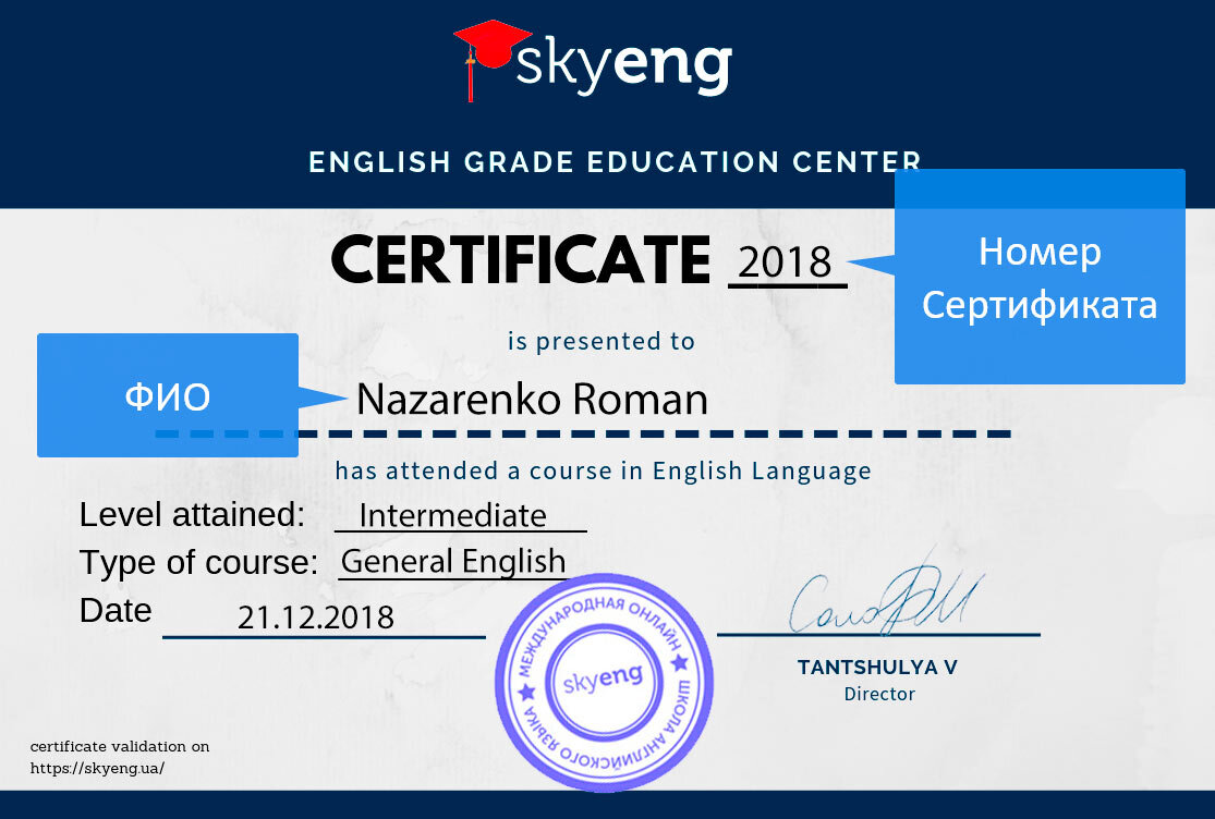 Dell сертификат 2021. Certificate storage. Сертификат hcip. Glp сертификат. Certificate storage.