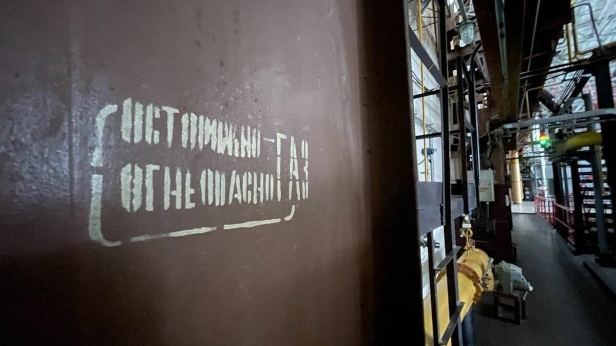     Аварию на газопроводе устранили ночью.