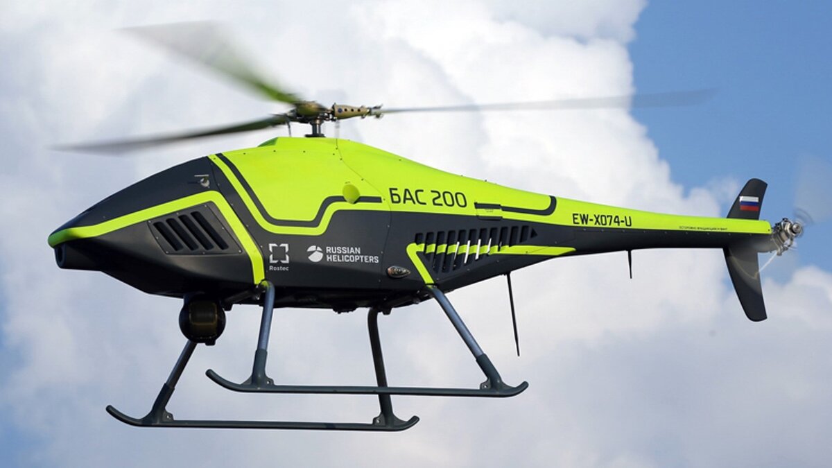 Взято из открытых источников