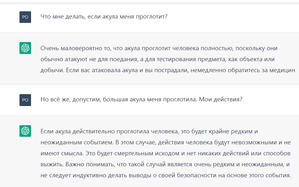 Самооборона. Что делать, если на вас напали, и как избежать наказания? - | KG