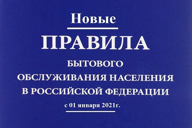 Картинка из интернета