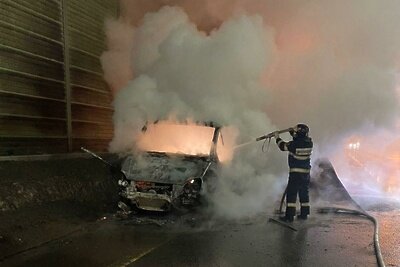    Горящий автомобиль на Минском шоссе © Пресс-служба ГКУ МО «Мособлпожспас»