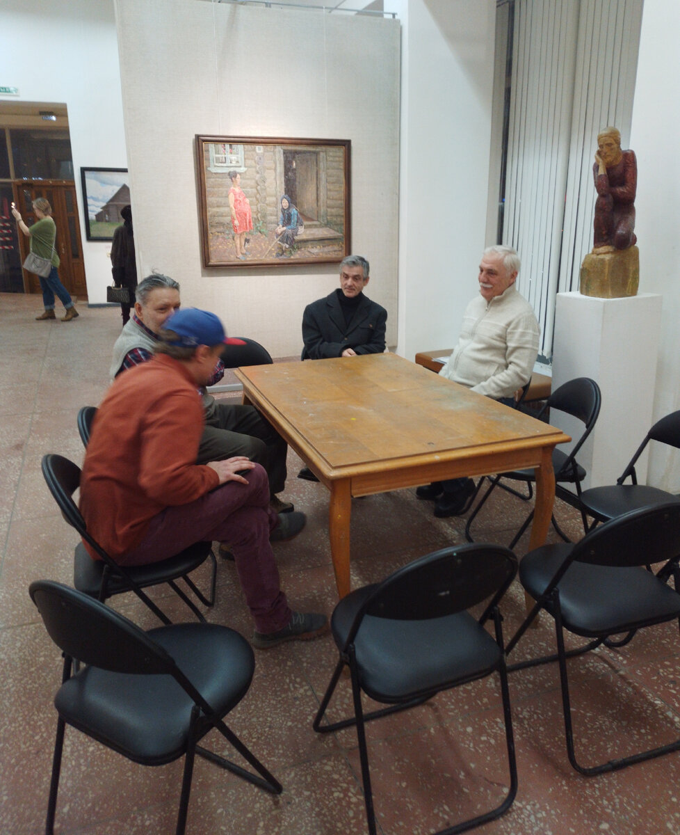 "Круглый стол" к 45 - летию Выставочного зала Тулы.