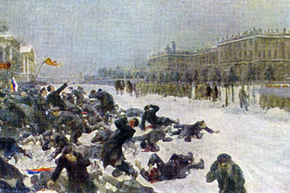 Революция январь