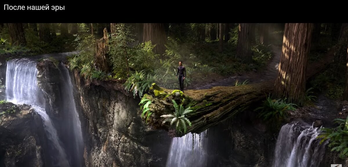 Кадр из фильма "После нашей эры"