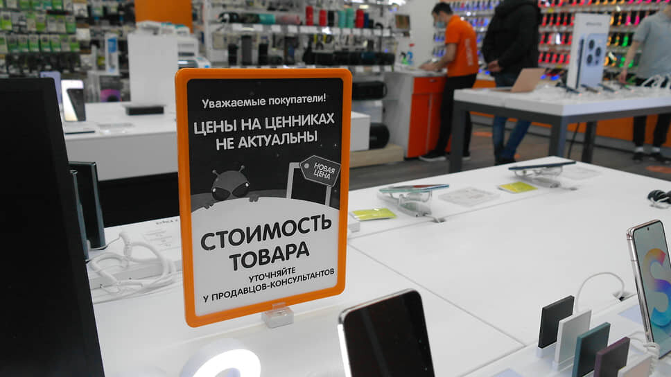    Фото: Роман Яровицын / Коммерсантъ