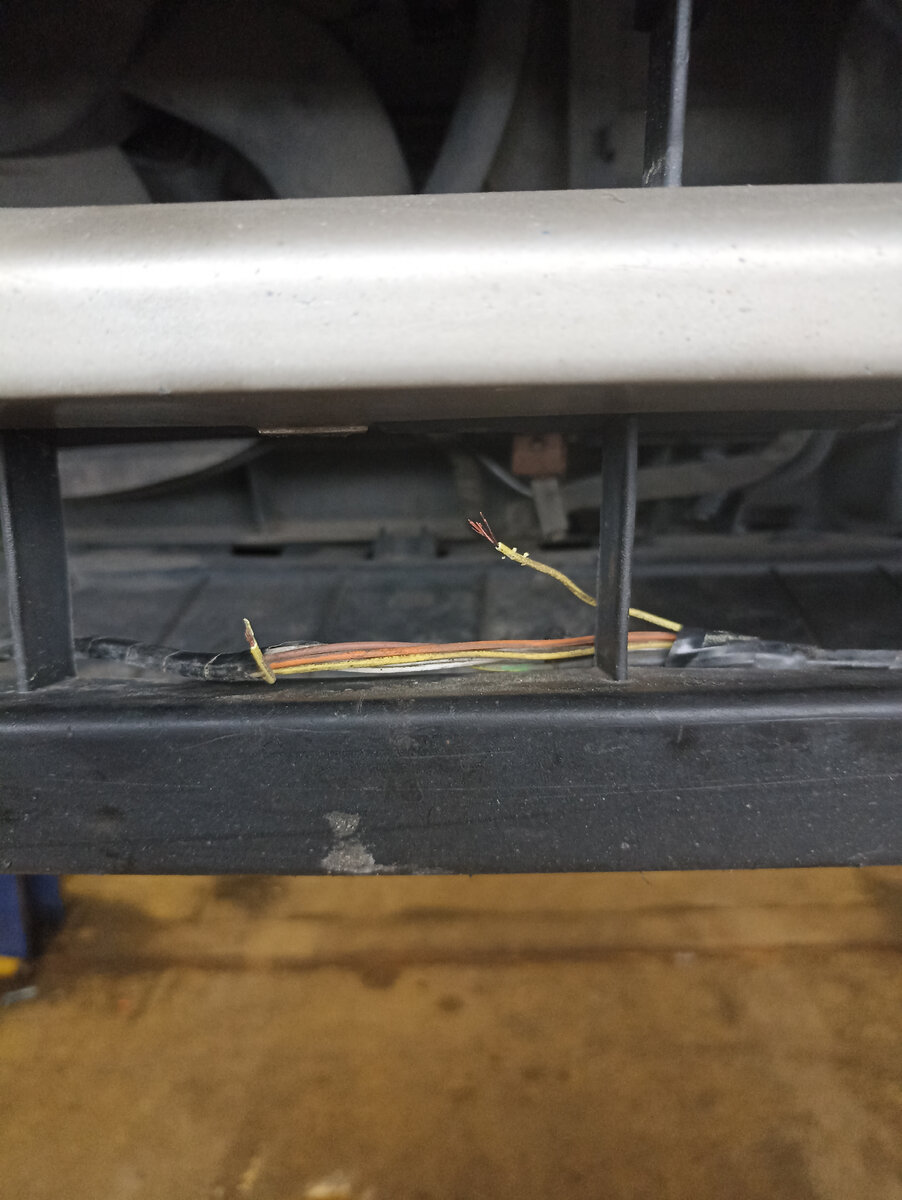 Найден обрыв