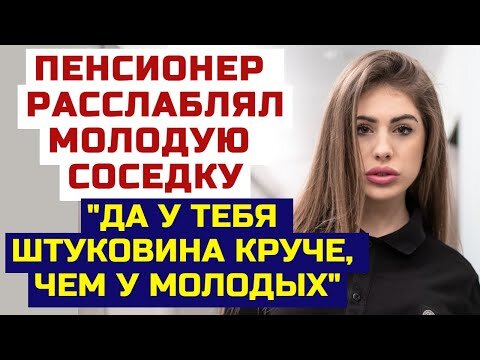 Суд избавил Олега Меньшикова от пожилой соседки по квартире