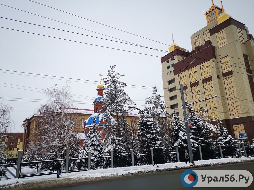    В пятый раз за месяц: В Оренбурге в очередной раз эвакуируют ОГУ