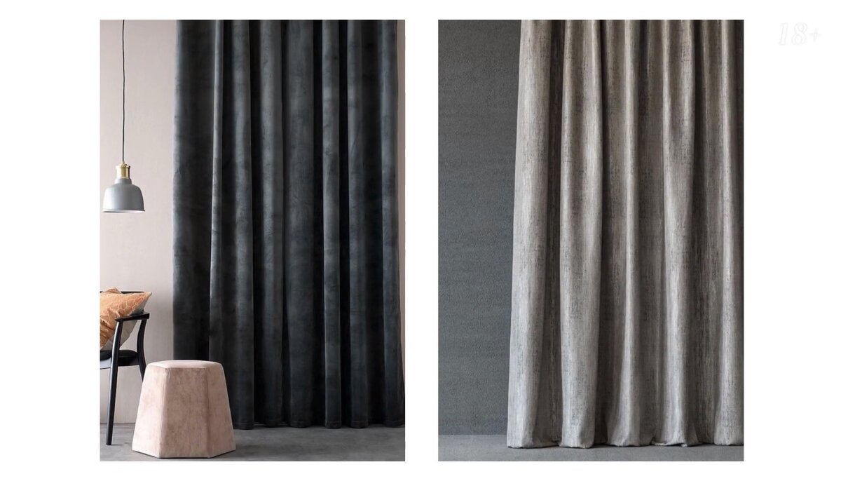 Приём повсеместно используется дизайнерами для увеличения высоты помещений.