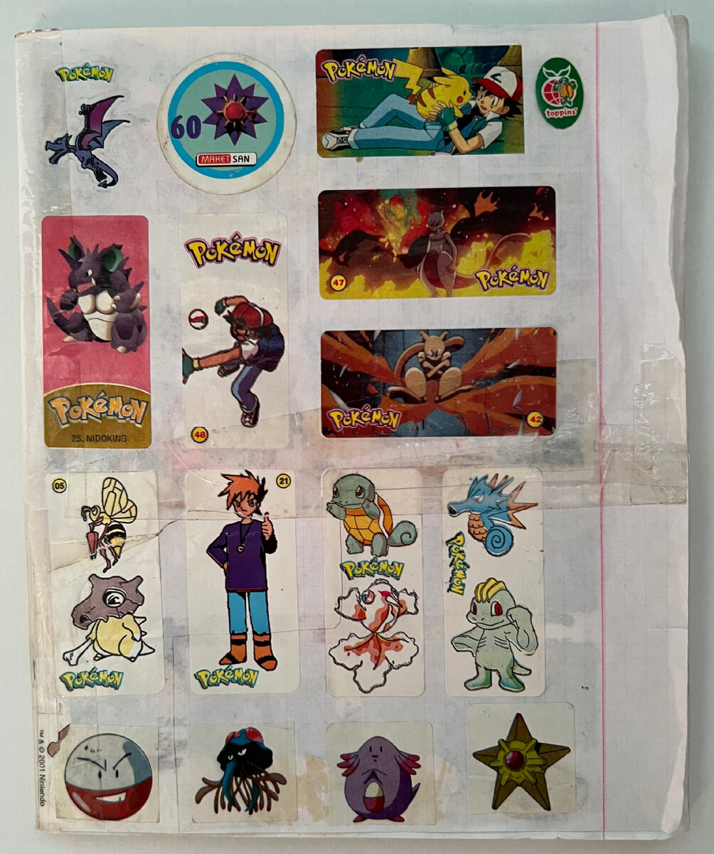 «Альбом» из обычной тетрадки или блокнота был у многих детей в те года