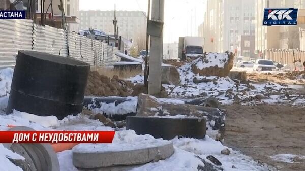    © Photo : Скриншот видео