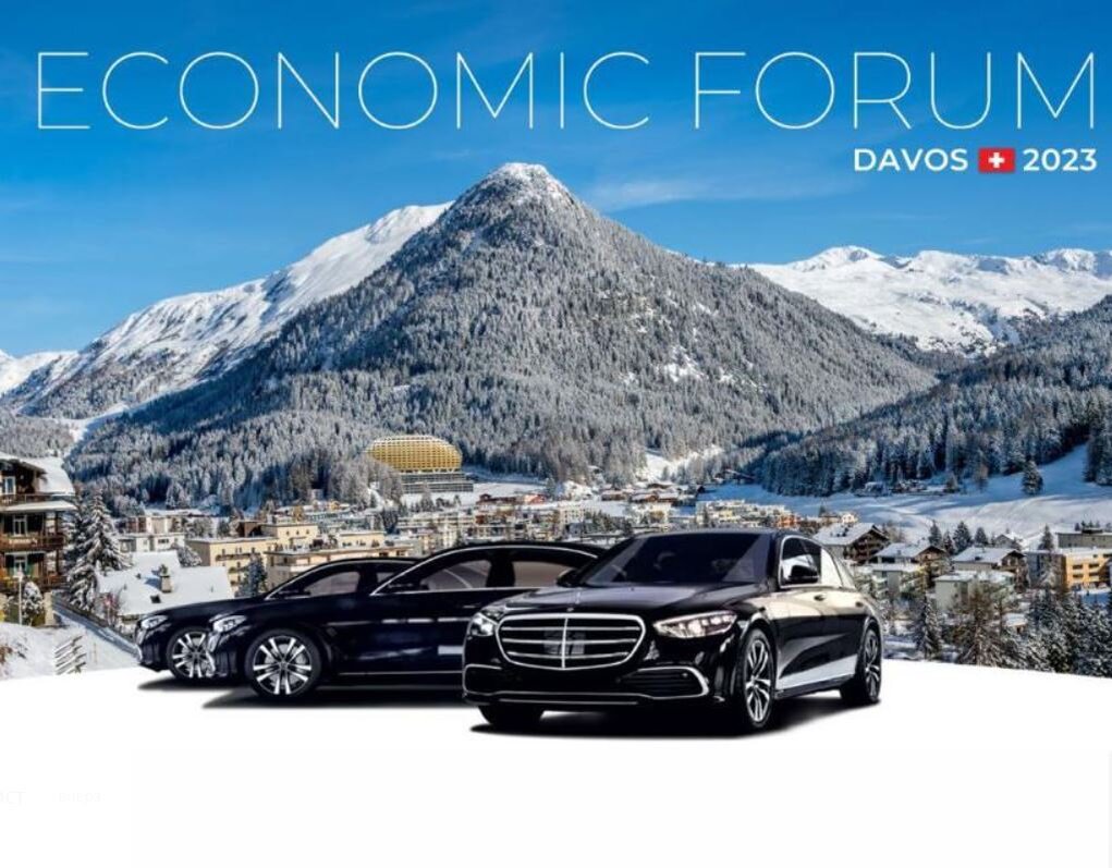 Канал - ФУТУРИЗМ 