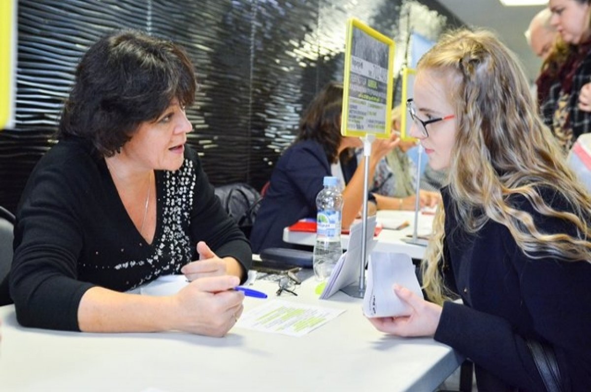    Аналитики перечислили самые необычные вакансии в Алтайском крае