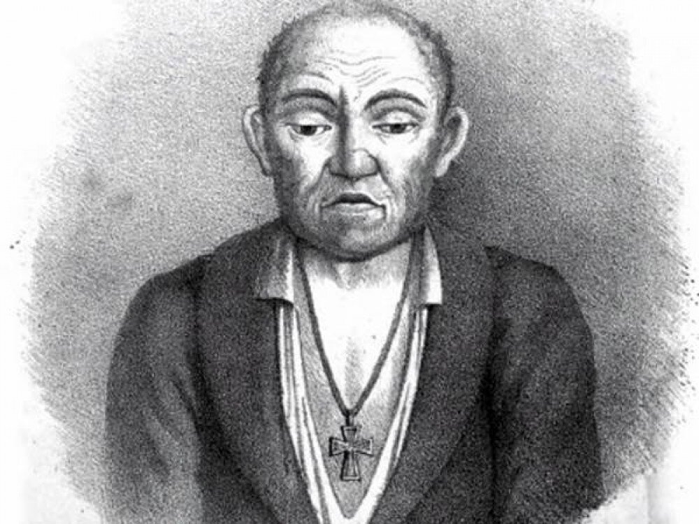 И.Я.Корейша