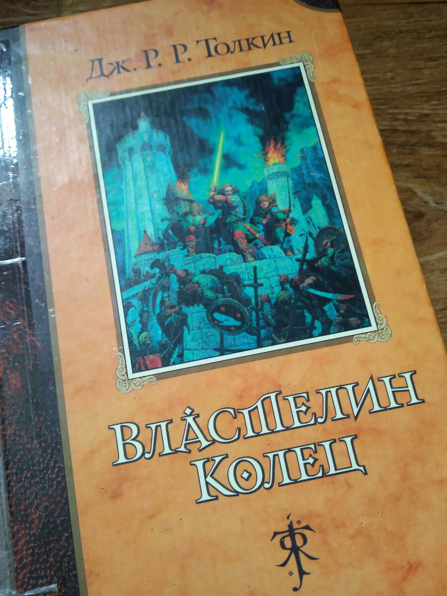 тоже подарок, да)