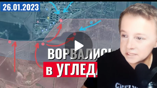 Саня во флориде 01.04 2024. Саня во Флориде дзен. Саня во Флориде телеграмм канал. Саня во Флориде 1 августа.