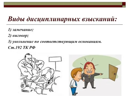 с просторов интернета