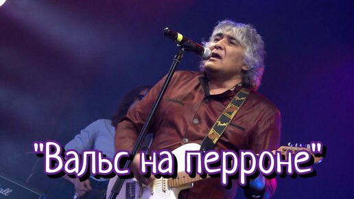 Download Video: Анатолий Вишняков - 