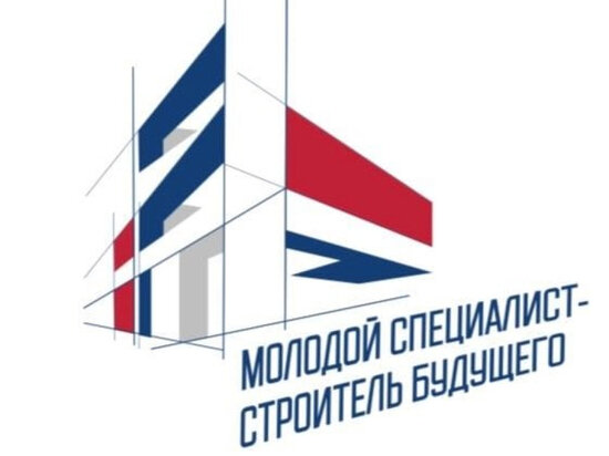     Фото: Министерство строительства края