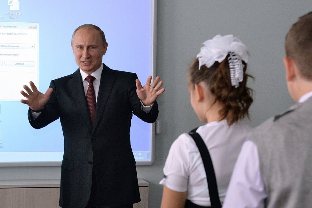 Российские ученики в школе с Путиным. Школьники о политике.