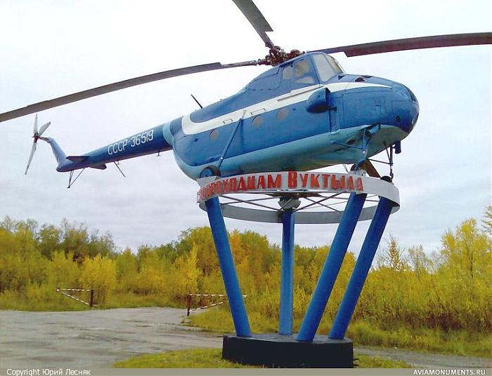  Фото Вуктыла у меня не осталось, поэтому на помощь пришел интернет wikimapia.org