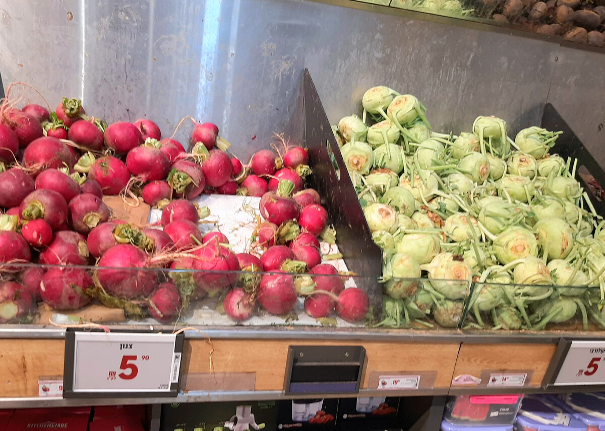 кольраби и редиска по 120 р (5,9 шек)