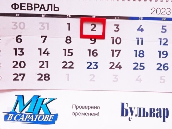     Фото: Вячеслав Коротин