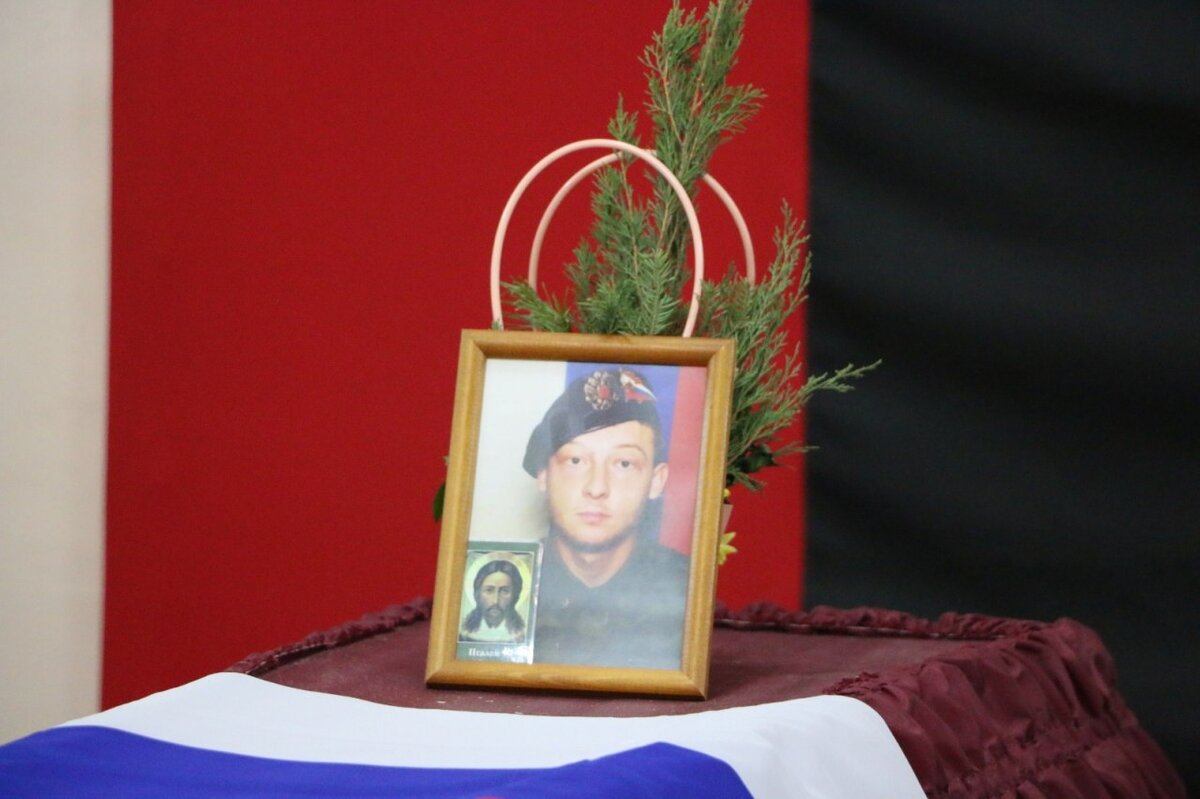    В Орске простились с бойцом ЧВК «Вагнер» Максимом Новиковым, погибшим в ходе спецоперации Белов Михаил Александрович