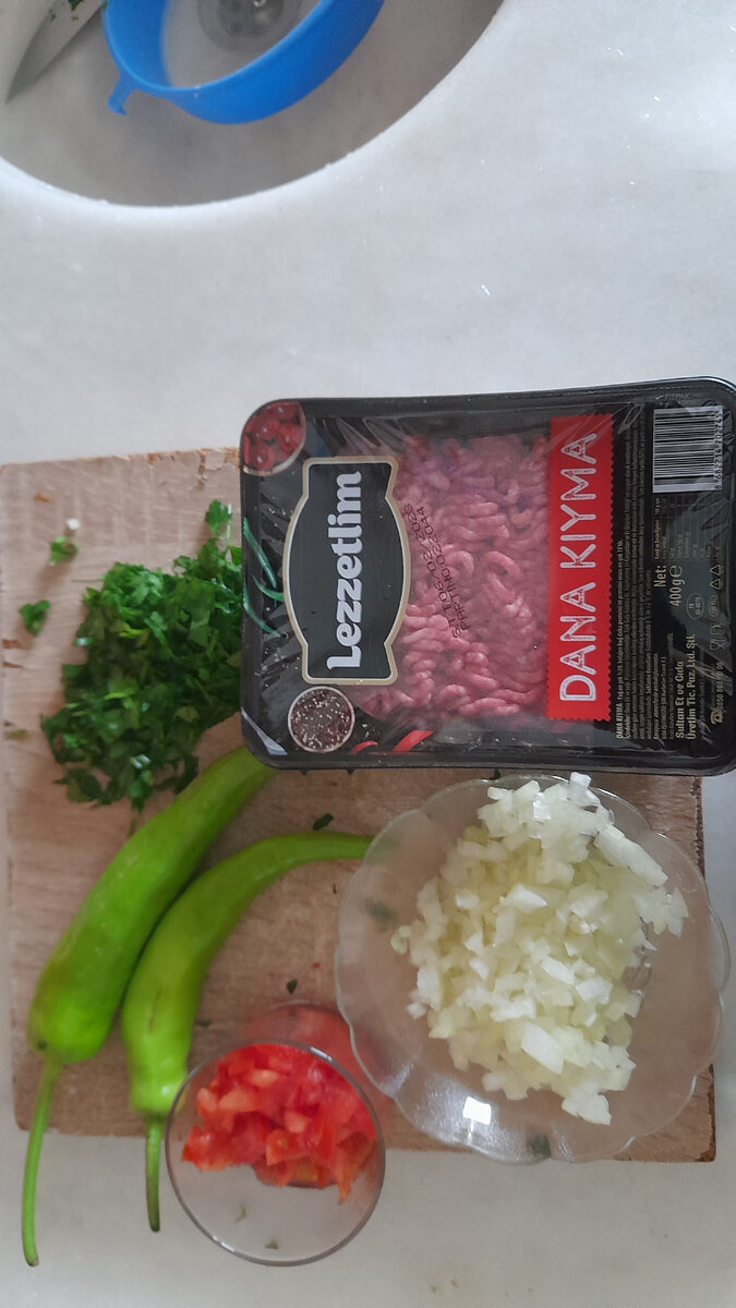 Перца мне одного хватило.