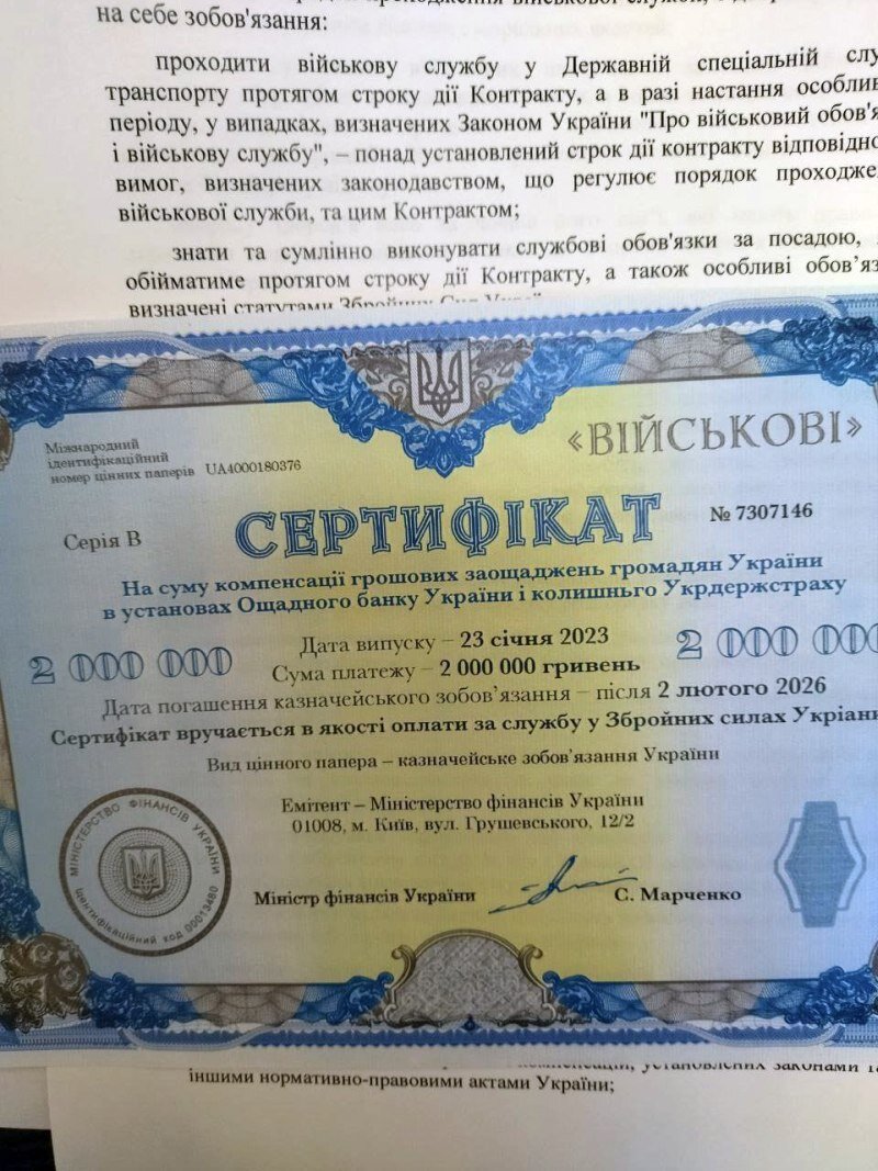    Украинцы бегут из страны, а оставшиеся пытаются противостоять насильственной мобилизации
