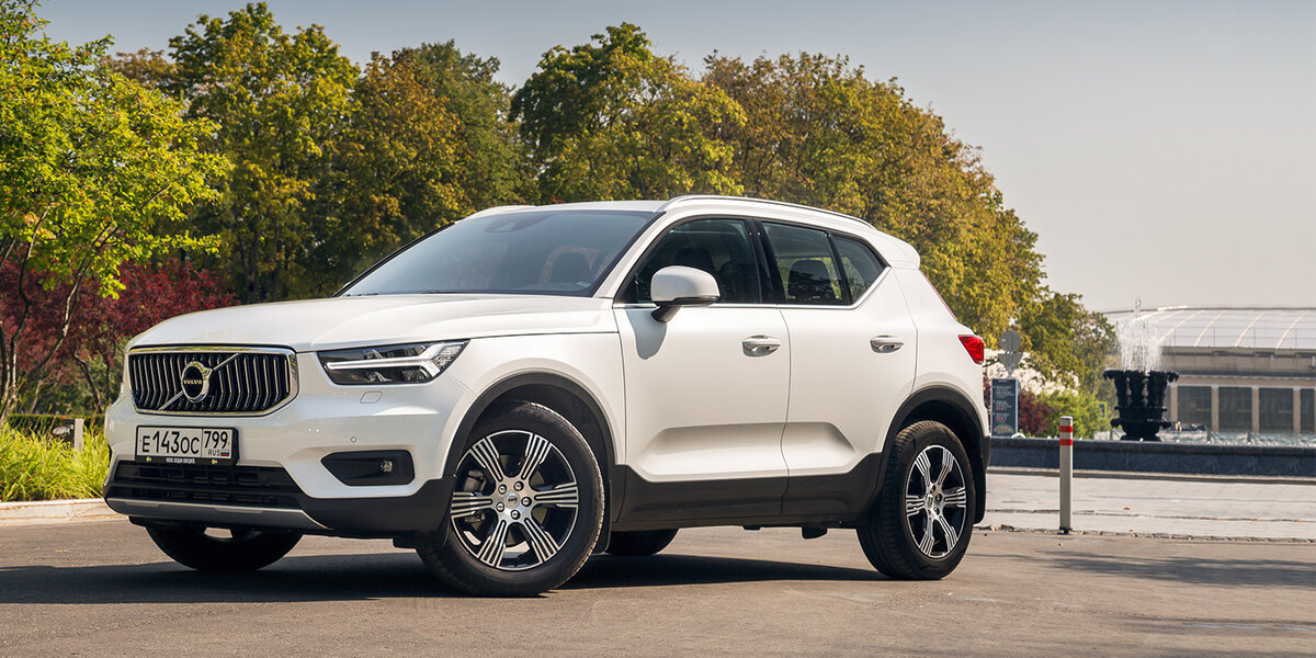 Источник: https://www.autonews.ru/  На фото: Volvo XC40.