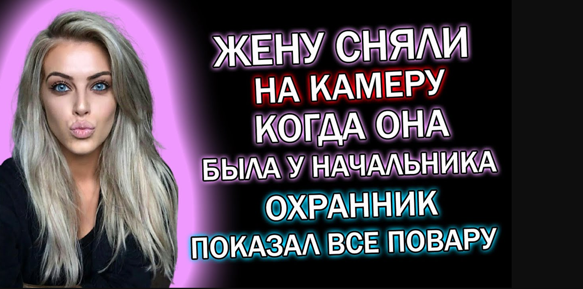 Блог психолога: что такое газлайтинг и как ему противостоять?