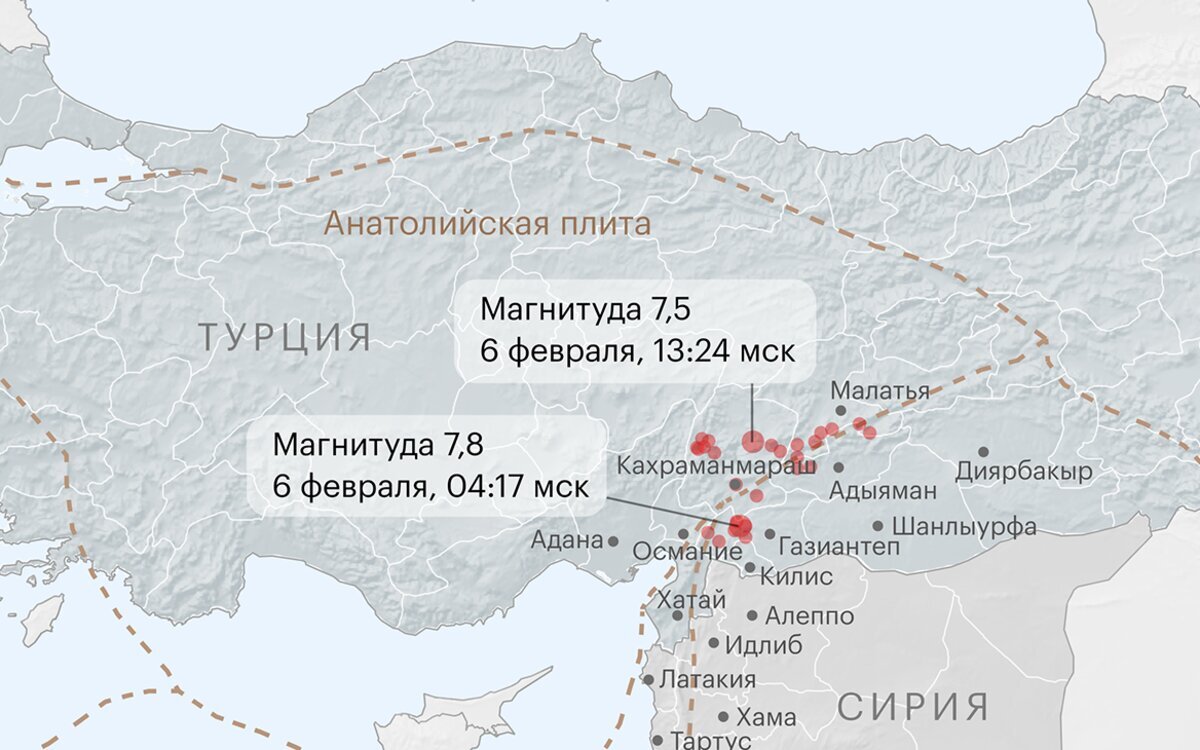 Карта землетрясений в турции