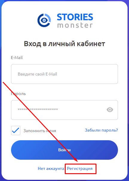 «Как убрать сохраненный пароль в браузере Яндекс?» — Яндекс Кью