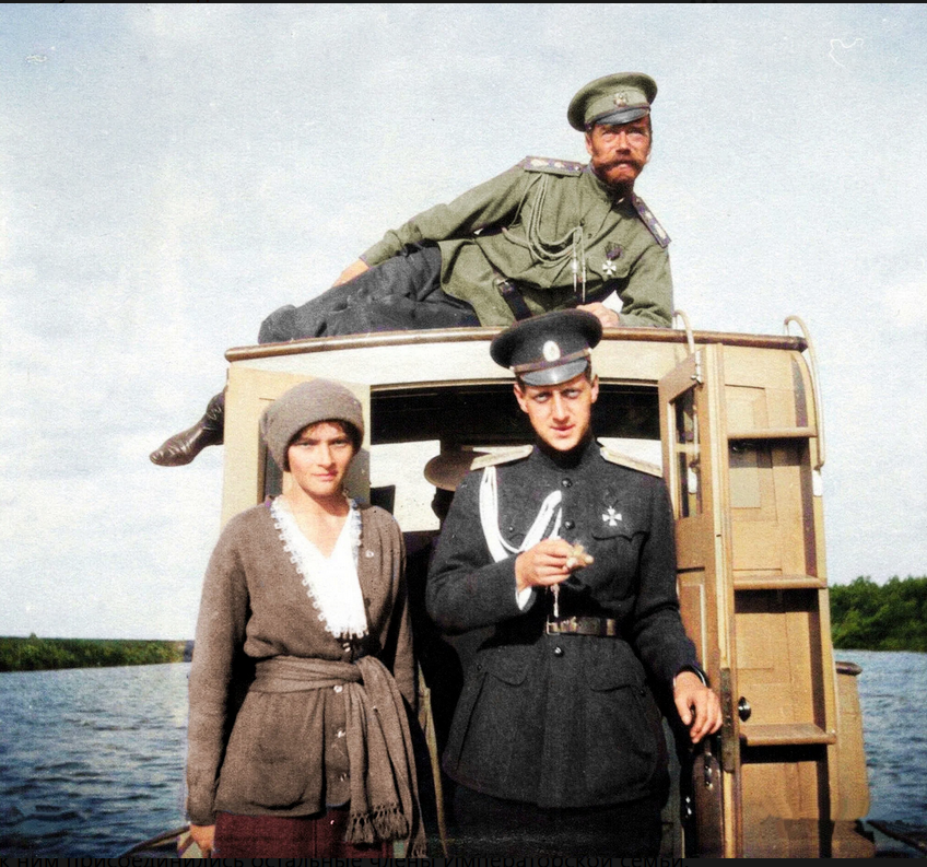 Николай II на отдыхе в 1916 году