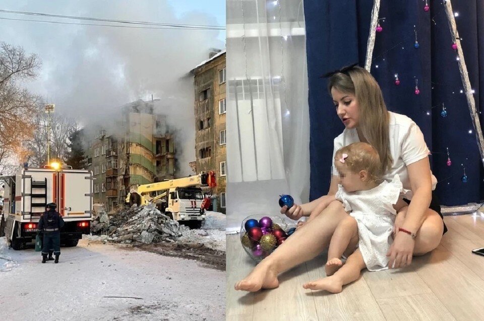     В Новосибирске простятся с мамой и двухлетней дочкой, погибшими при взрыве в пятиэтажке на Линейной. Фото: соцсети. Анна ПАШАГИНА
