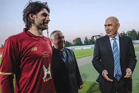    Фото: «Бизнес Online»