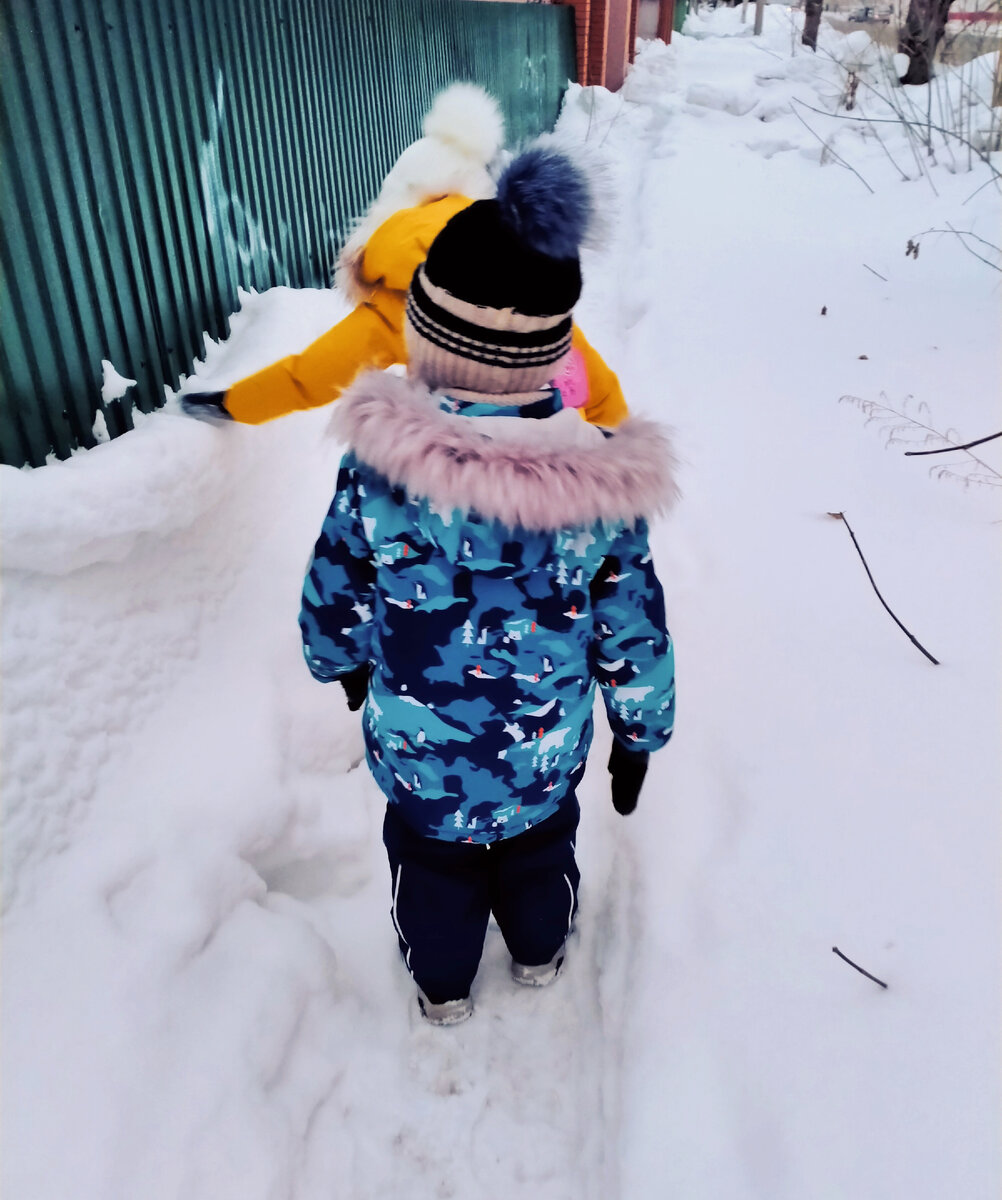 Гуляем 