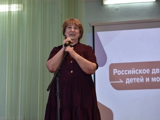     Фото: группа "РДДМ «Движение Первых» I Каргатский район"