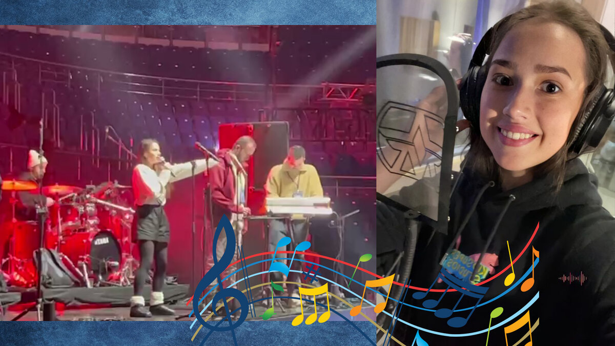 Алина Загитова