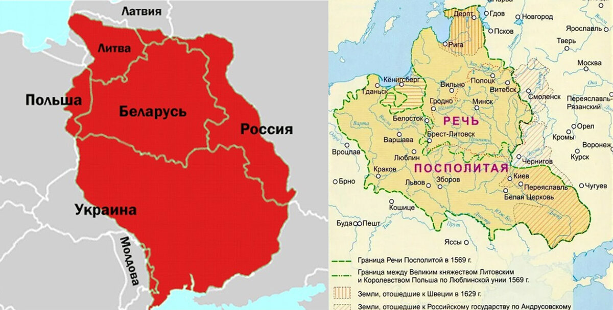 Когда-то почти удалось. Великое княжество литовское (слева) и Речь Посполитая (справа).