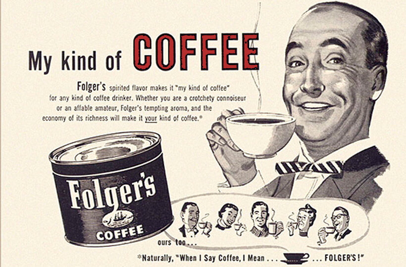 Реклама того времени 