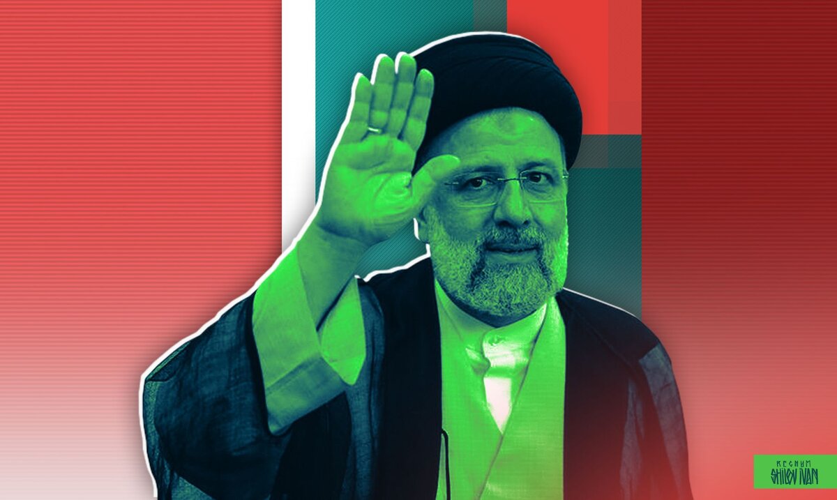    Ибрагим Раиси Иван Шилов (с) ИА REGNUM