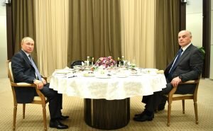    Фото: kremlin.ru Ирина Моргунова