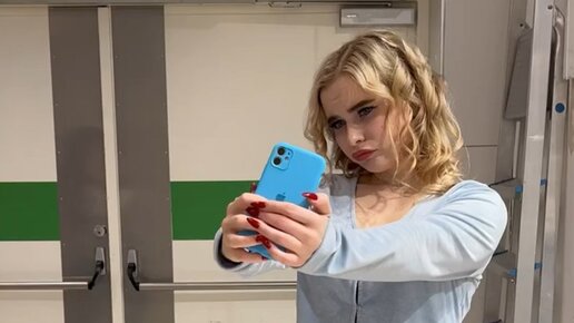 Полина Руденок Ветер в глаза попал 