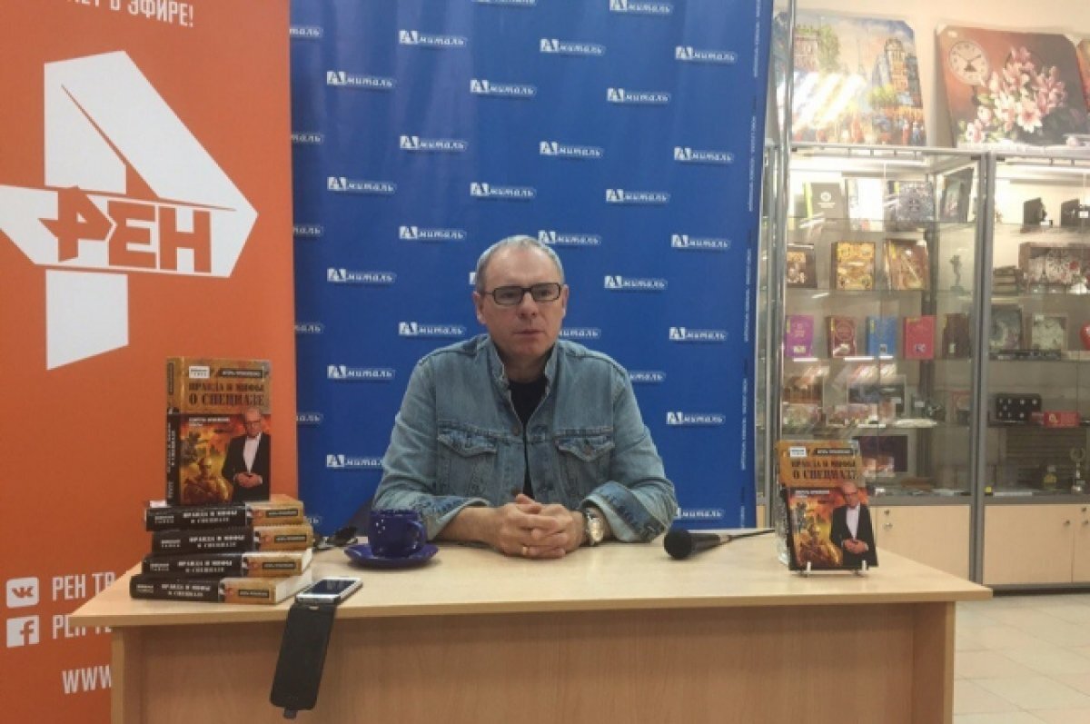    Телеведущий Игорь Прокопенко проведёт для омичей «Разговор о самом важном»