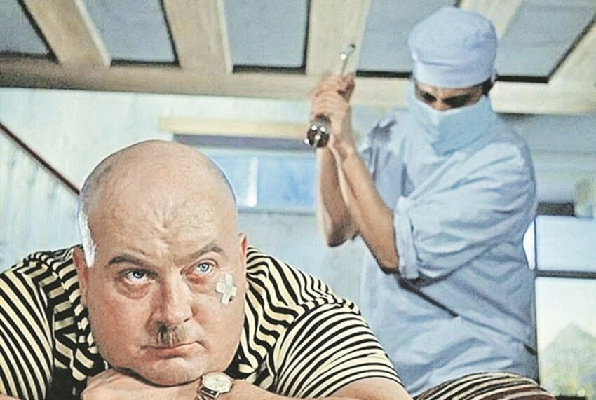 К/ф "Кавказская пленница"