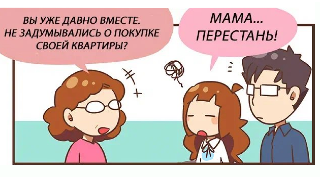 Изображение для превью